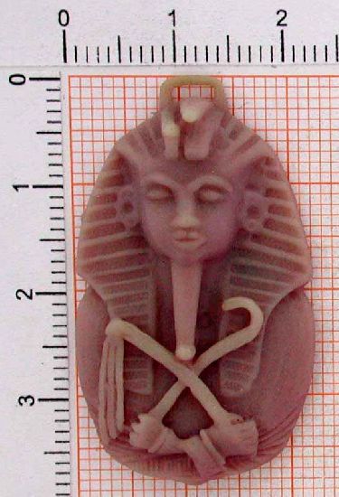 Schmuck Pharao Tutanchamun